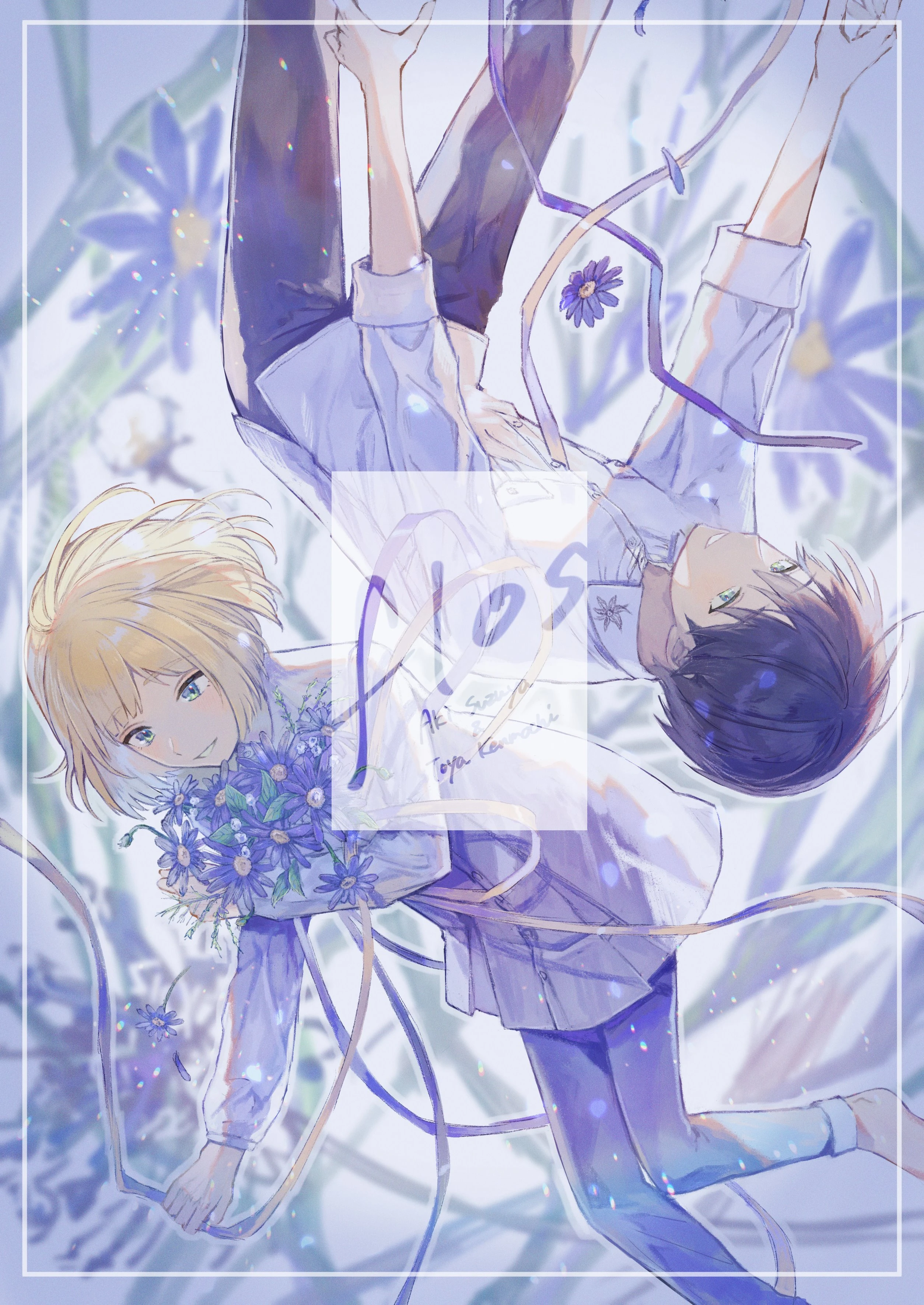 flos Illustration<br>by Suwada