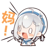 Yua