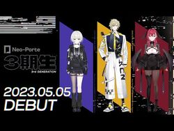 Neo-Porte's 3rd Generation Debut PV