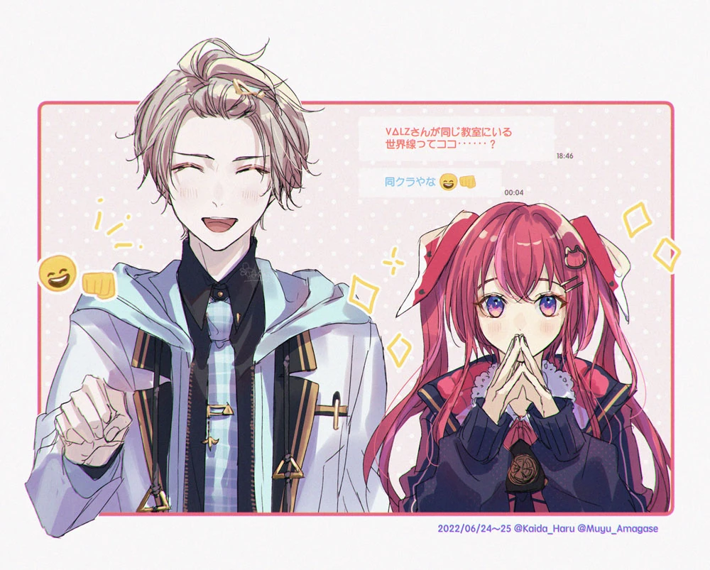 Amagase Muyu and Kaida Haru by Aikawa Ichiko