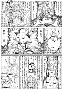 DebiRion Wash your hair Comic 2 by WADA.jpg (1.35 MB) DebiRion "Wash your hair" Comic 2/3 by WADA
