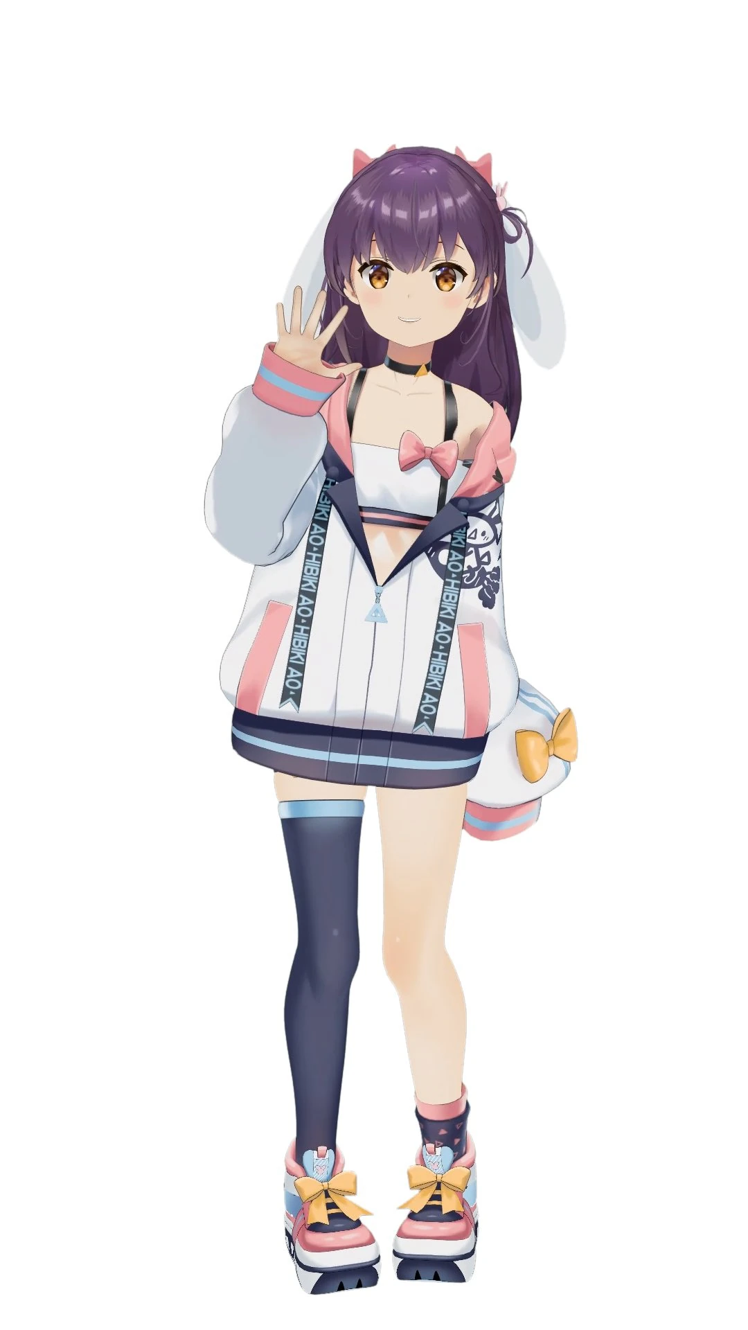 Hibiki Ao