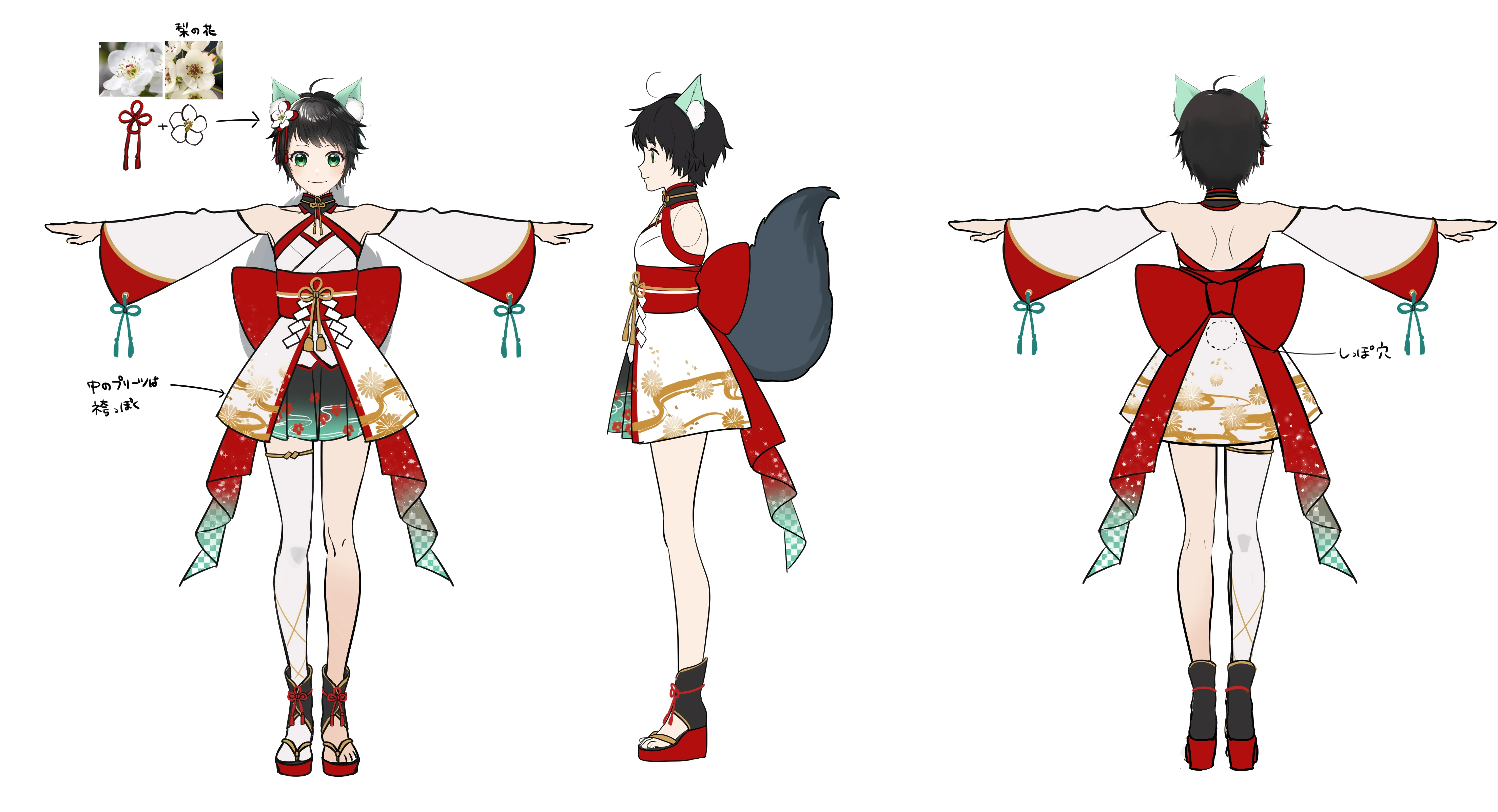 Character design<br>(by Yuki Yasa)