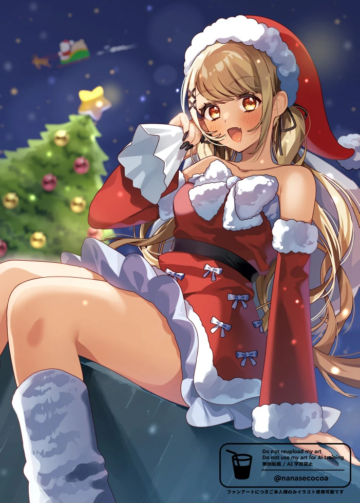 Christmas 2024 Illustration<br>by [https://x.com/nanasecocoa/status/1871480945892630890 Nanase Cocoa]