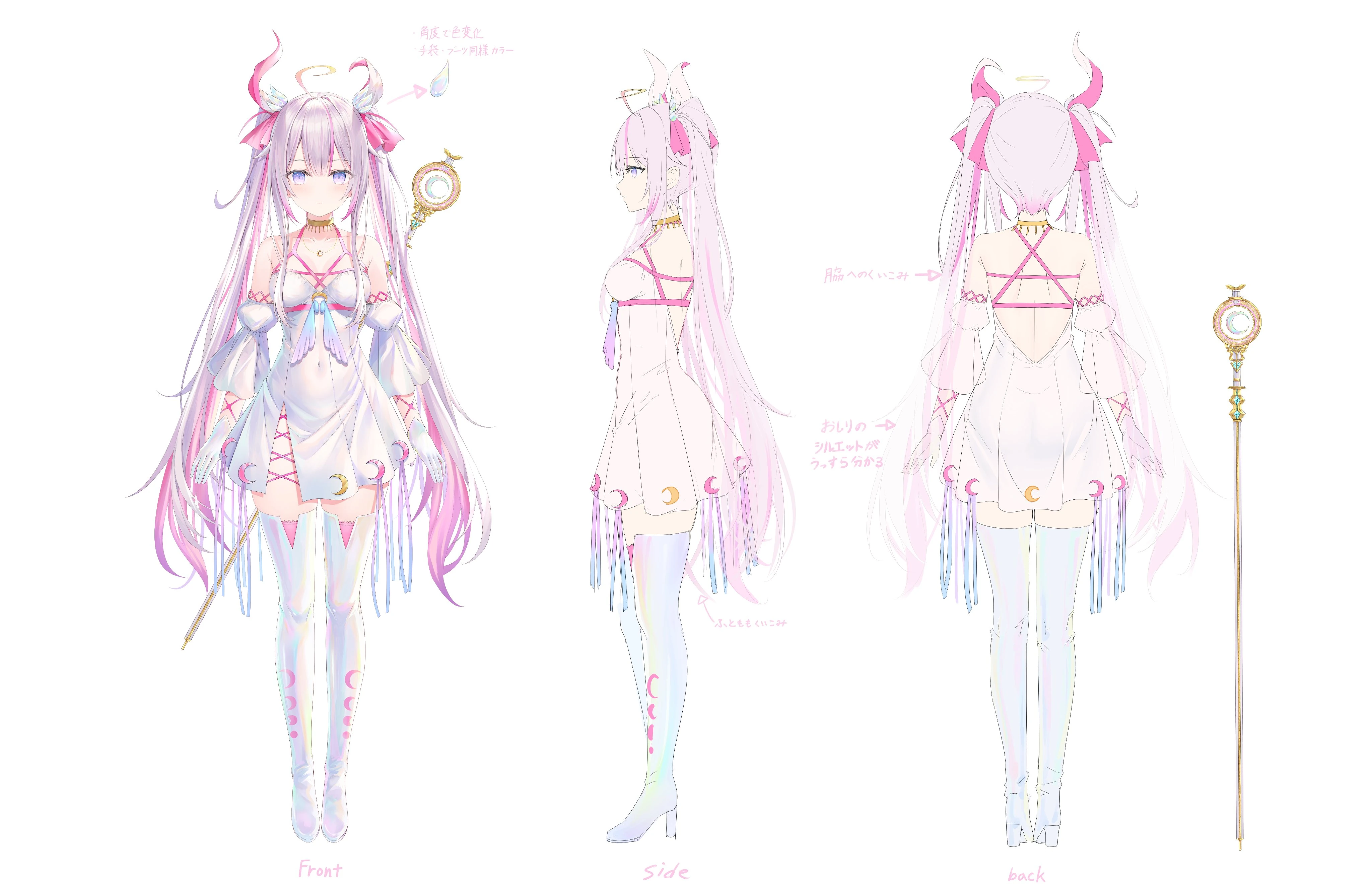 Reference sheet