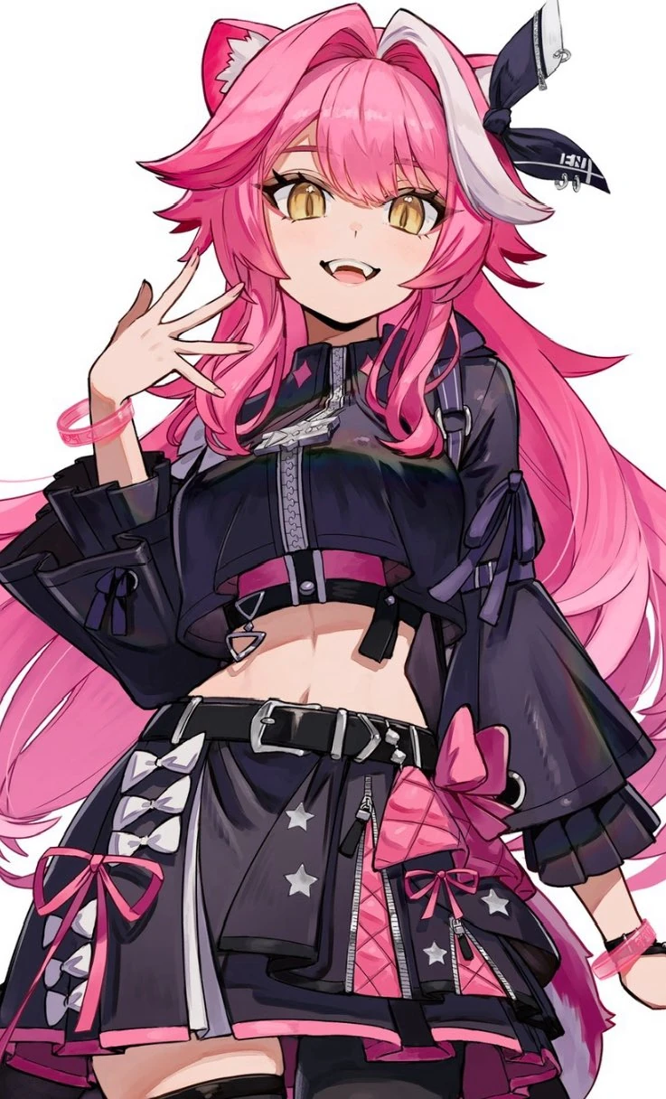 RAODOL!
