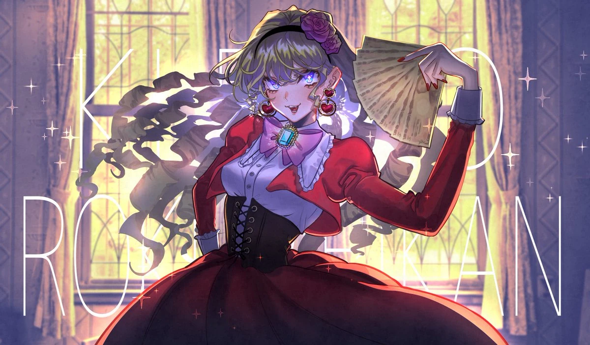 Rokumekan Kiriko by Sudou Minoru