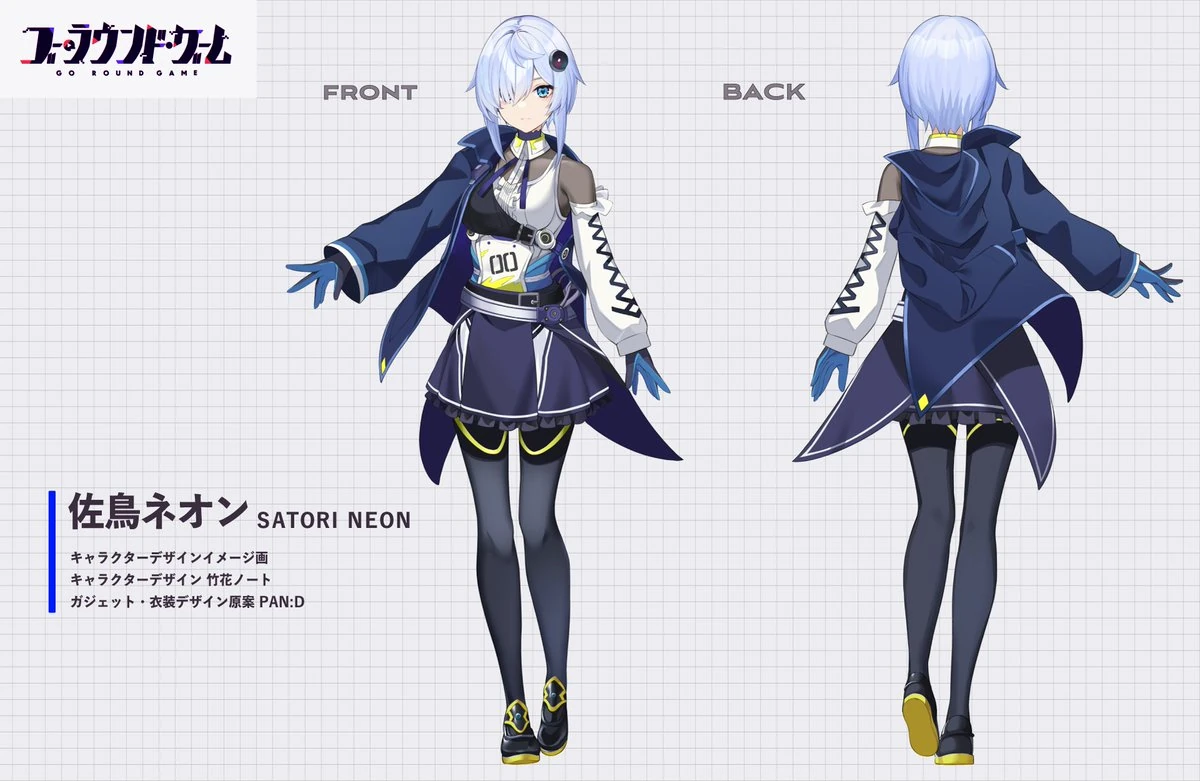 Neon front and back view<br>by Takehana Note<br>Costume design and gadget draft by PAN:D<br>©Bandai Namco Entertainment Inc.