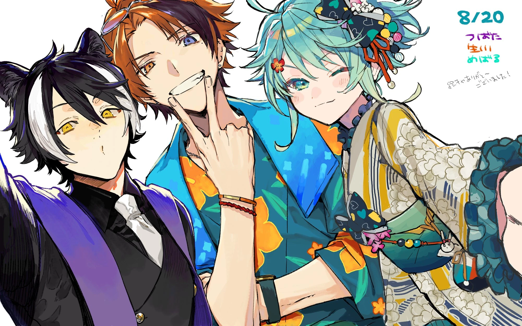 Shien, Roberu and Kira by Mebaru, Nozaki Tsubako and Namakawa