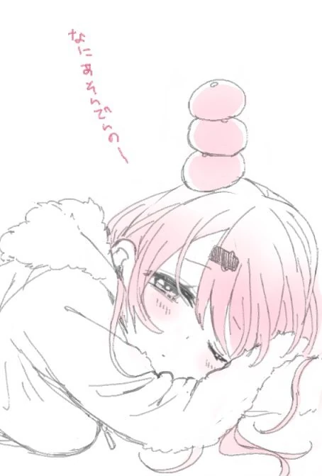 by Yamanawosuke