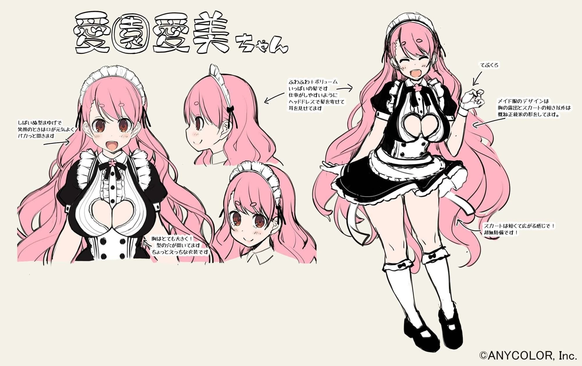 Reference Sheet