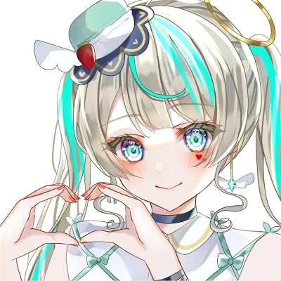 Amau Syrup