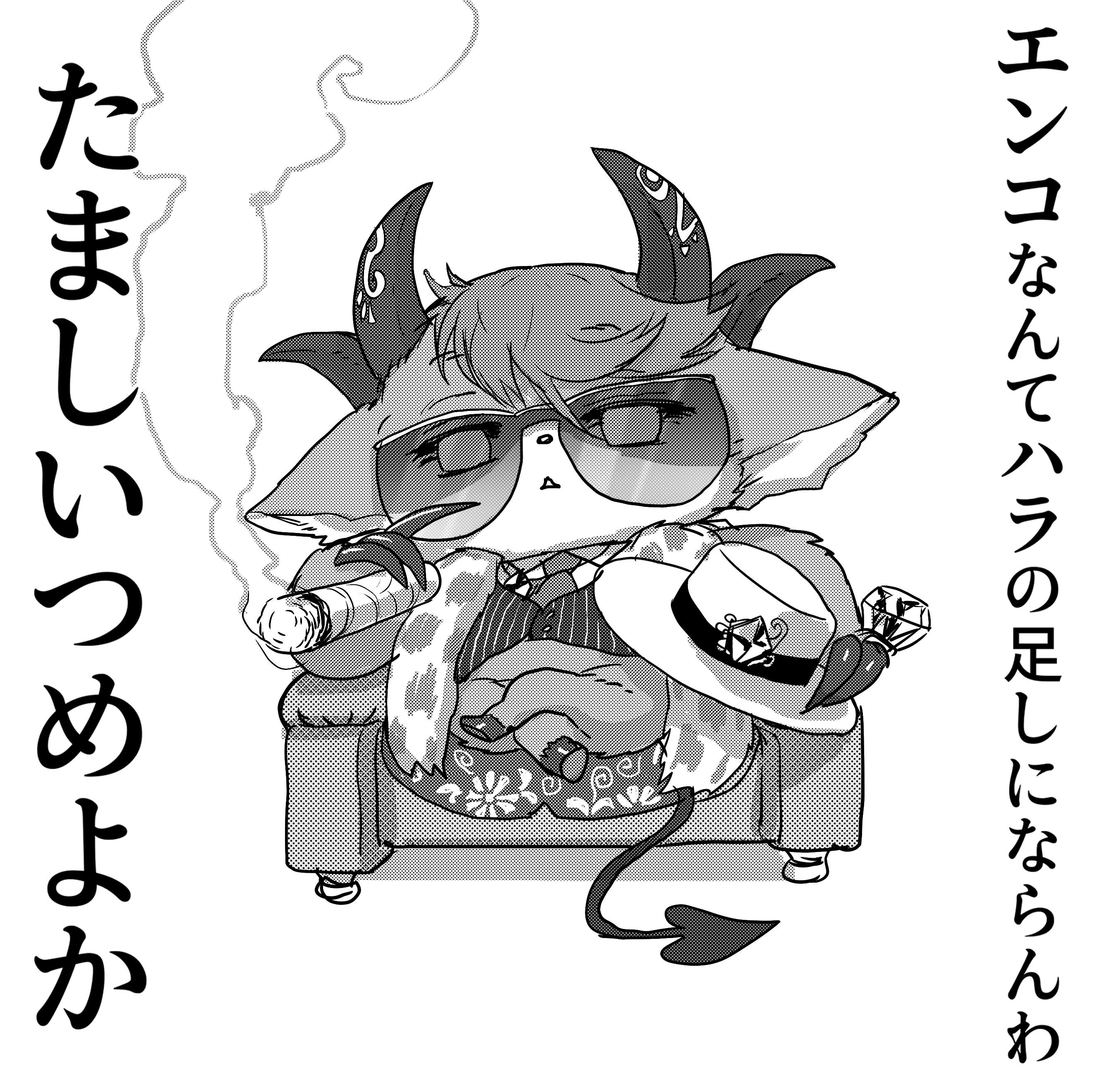 by WADA
