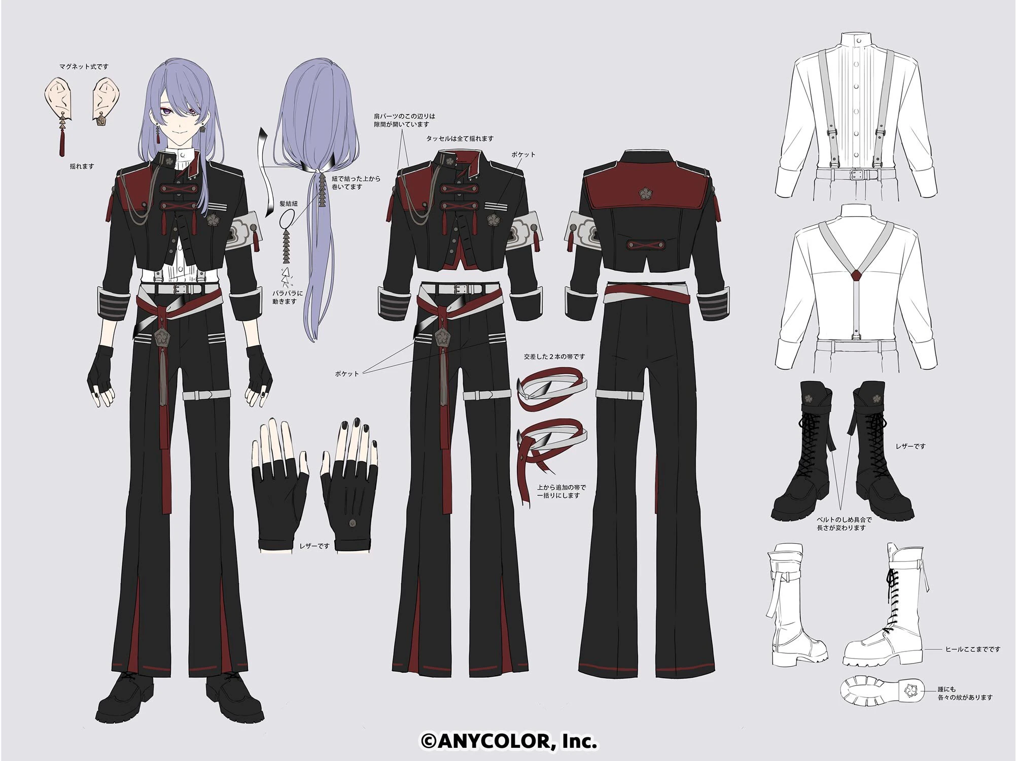 VΔLZ 3D Concert Tour Costume Reference Sheet<br>by Oyo