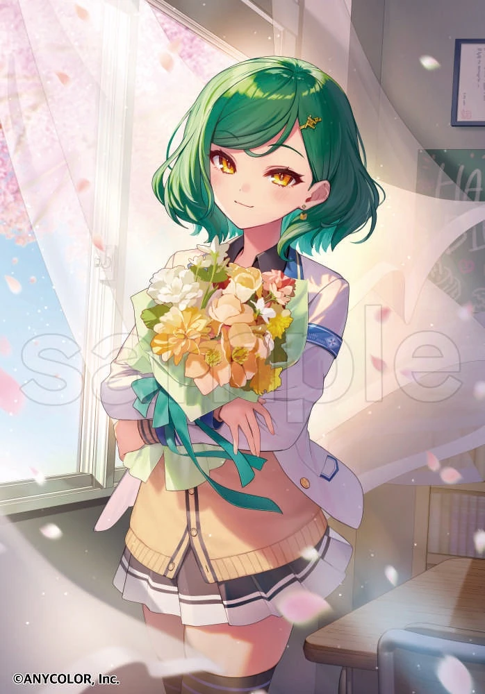 2026 Birthday Goods Illustration by Tsunakawa