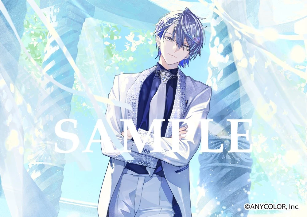 Prism Heart June Bride Illustration<br>by en