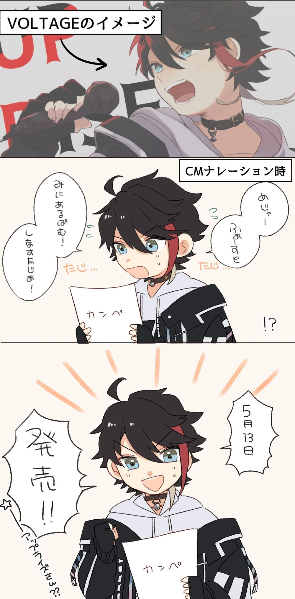 by Harunpi