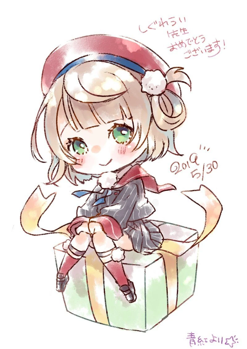 2019 Birthday Illustration<br>by Aotobeni