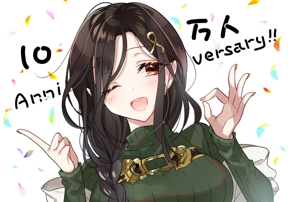 100,000 Subscribers Illustration<br>by Yukiko