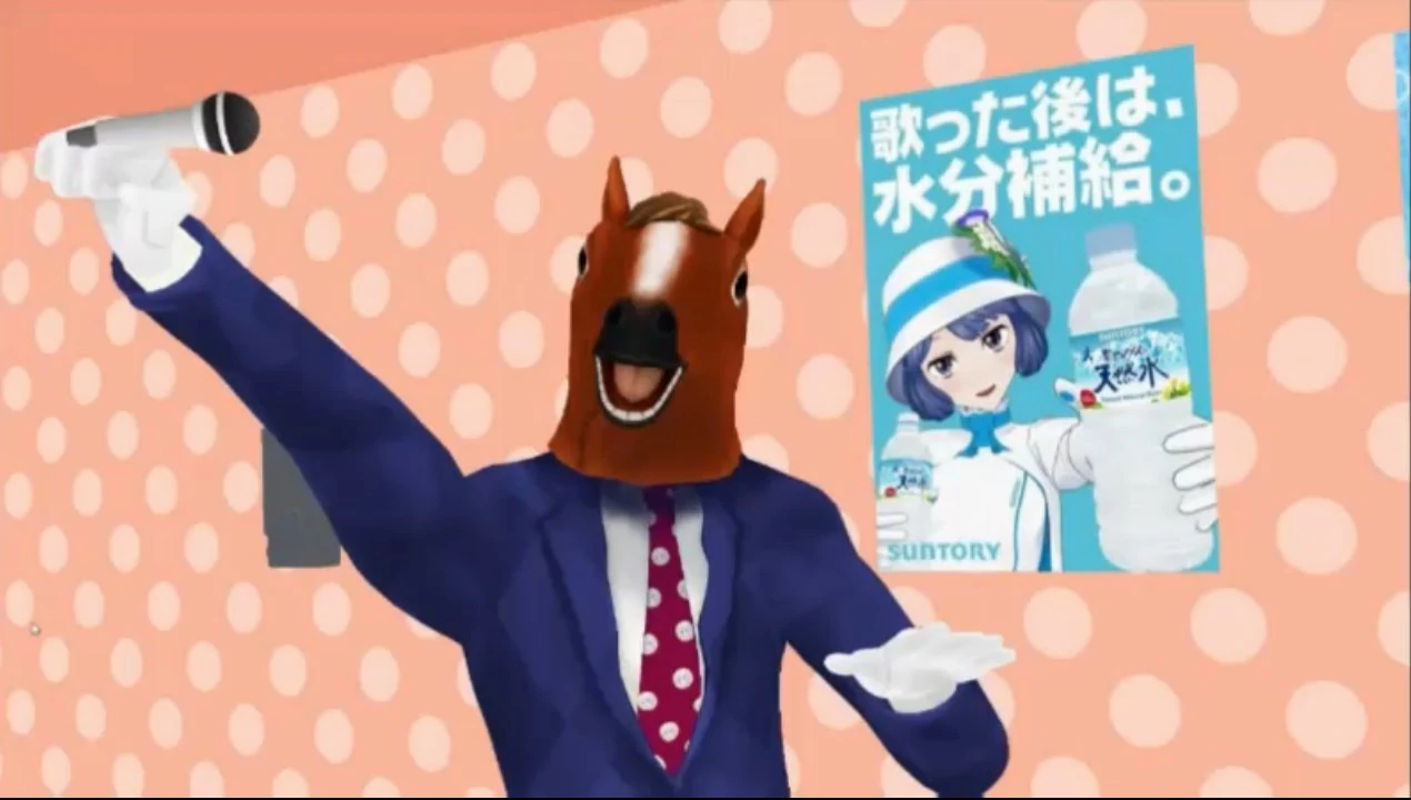 Nomu's poster at the Nico's Virtual Karaoke