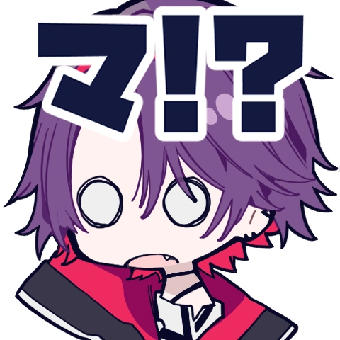 :_まじで: