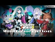 Second Generation: Coin Laundry Squad debut trailer