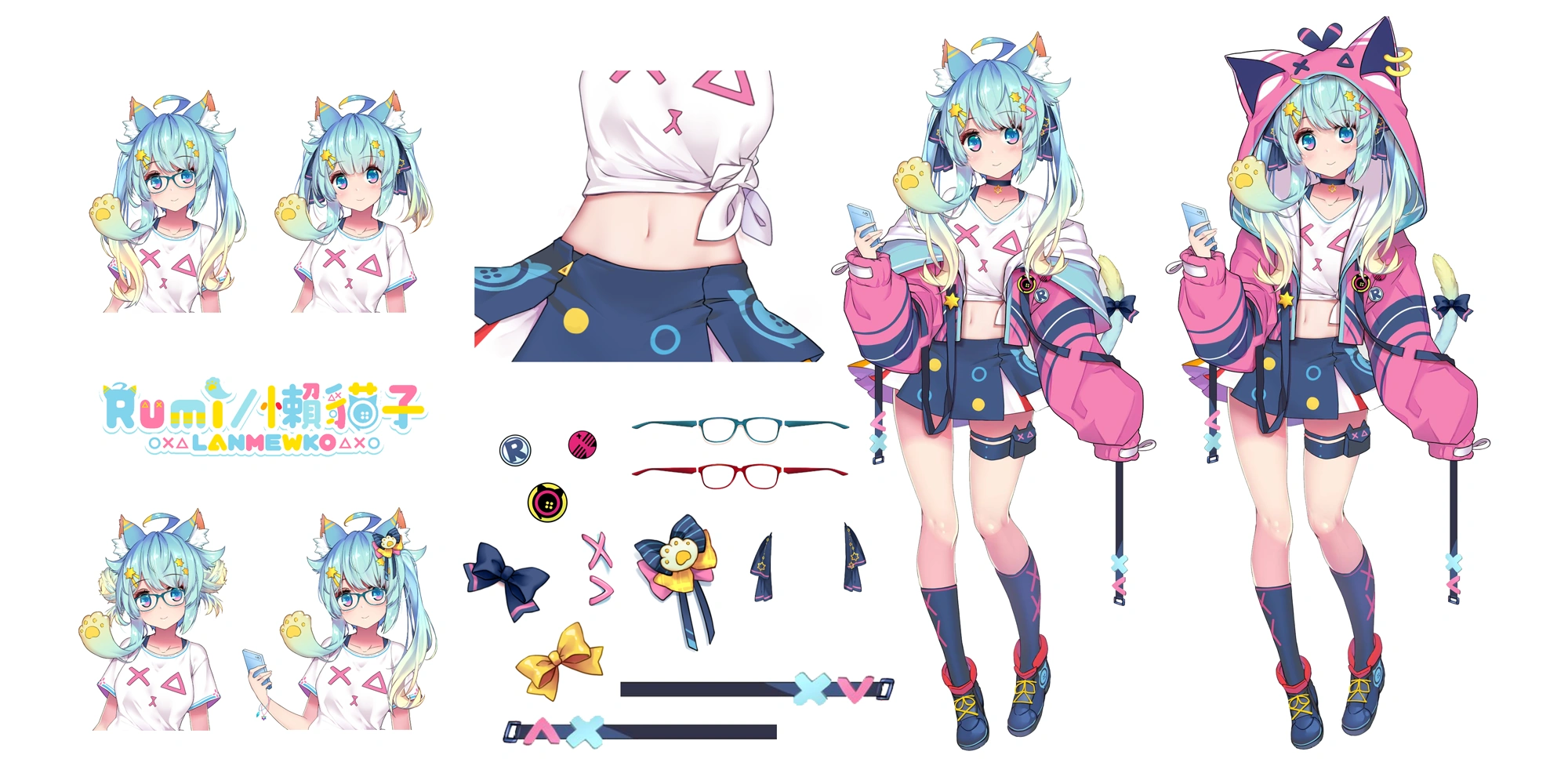 Reference Sheet
