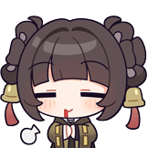 Susu