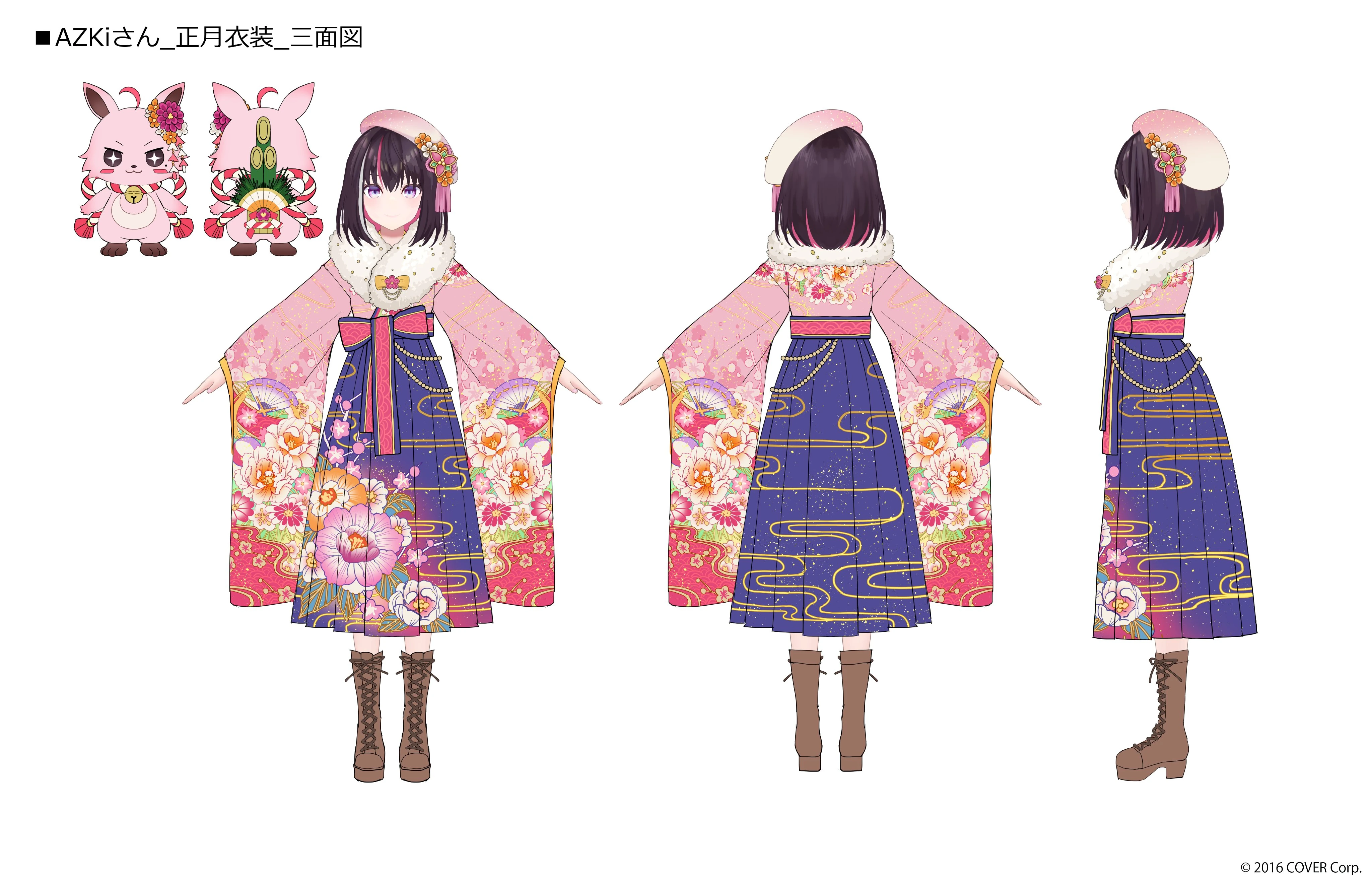 Yukata Concept Illustration