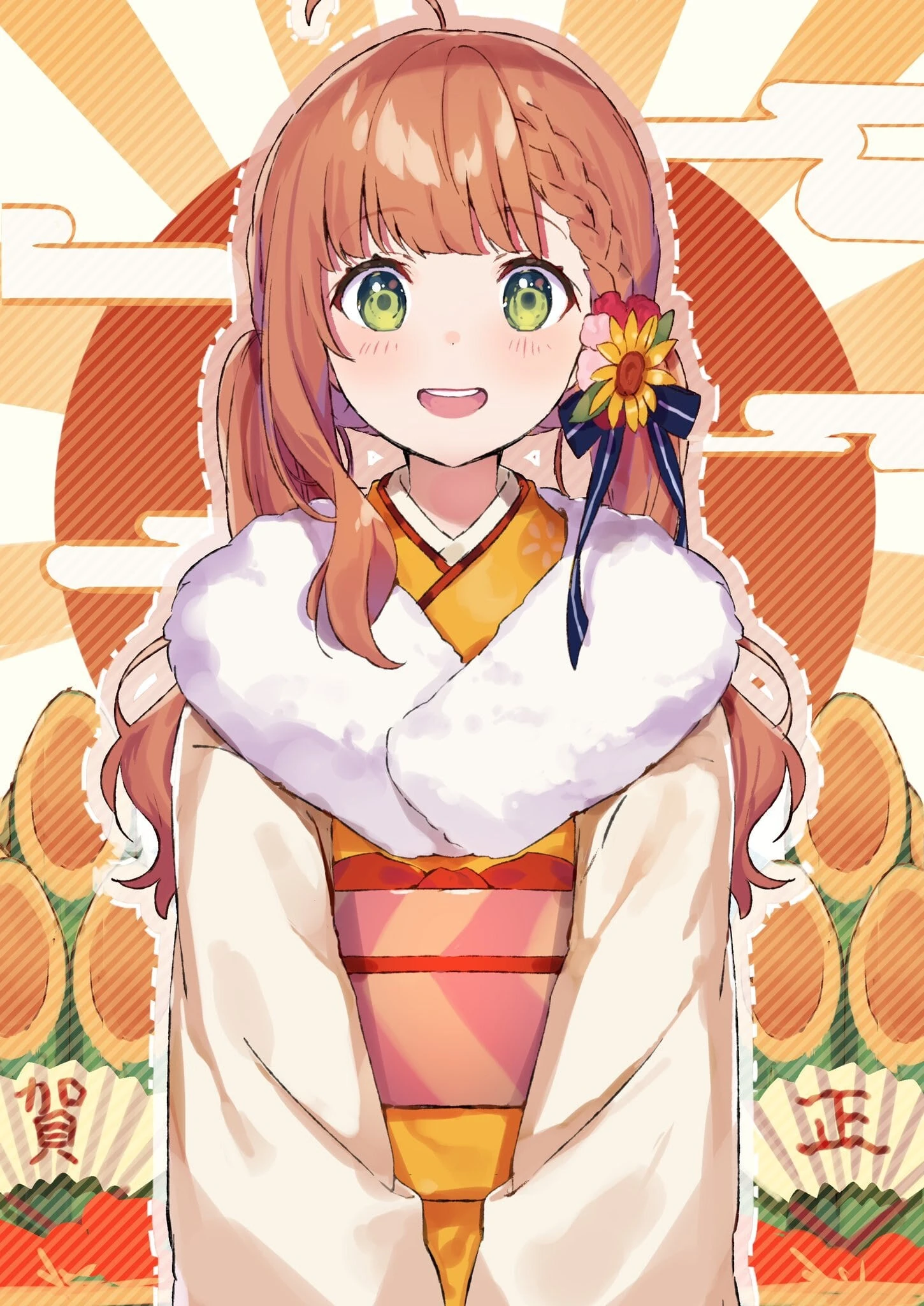 Kimono and New Year 2020 Illustration<br>by Nana