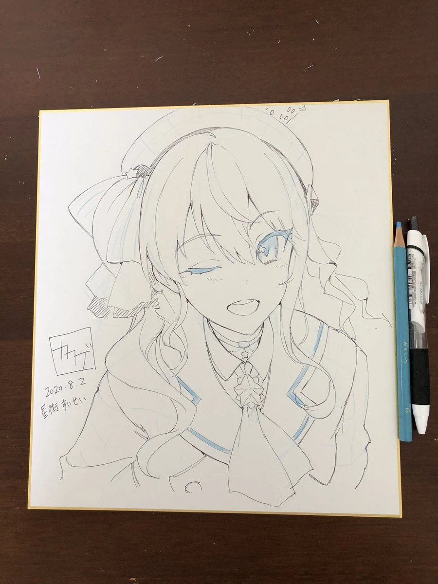 by Kakage