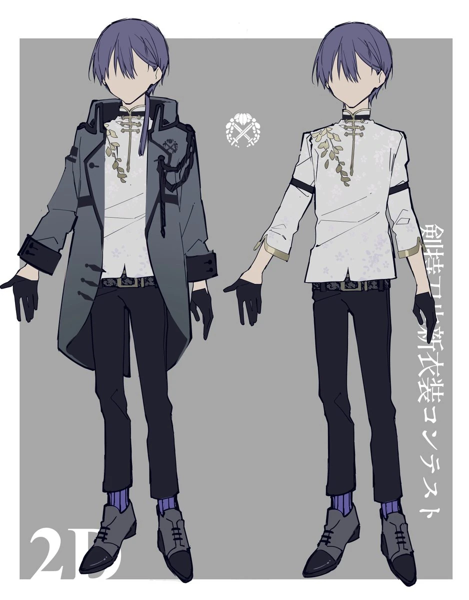 New Costume Contest 2D Outfit Entry<br>by Ieki