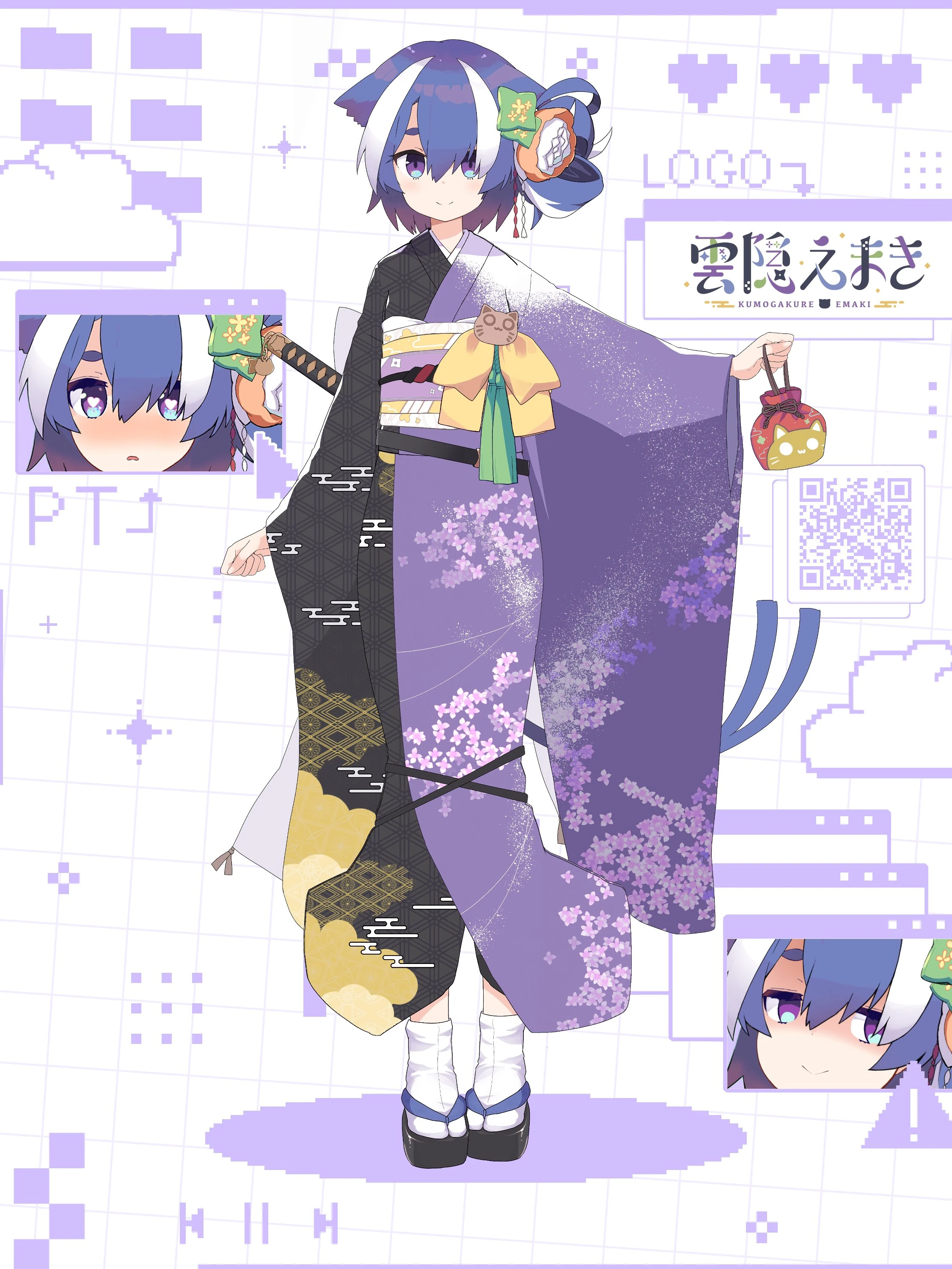 Second anniversary costume