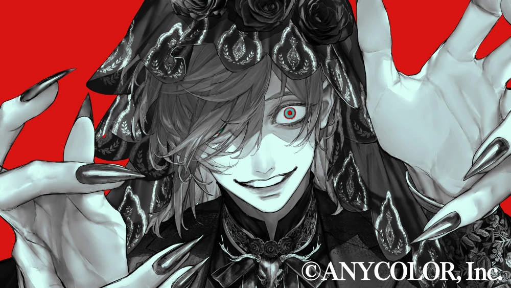 Shadow Shadow Cover Illustration (2) by AU