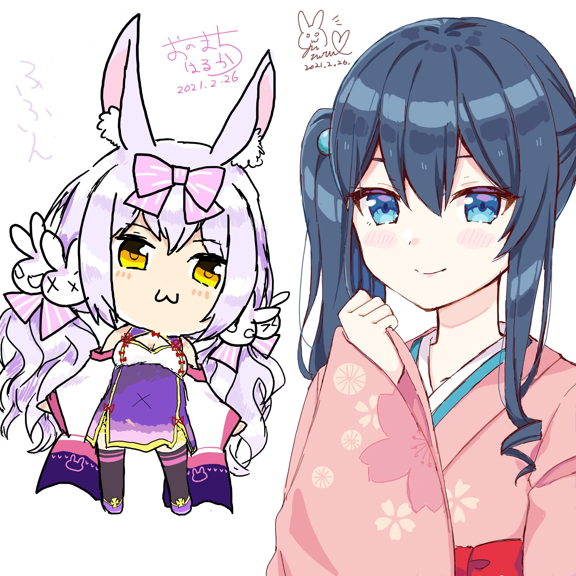 Onomachi Haruka and Yuzuru drawing collaboration stream