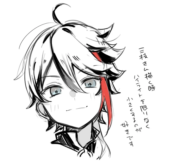 by Harunpi