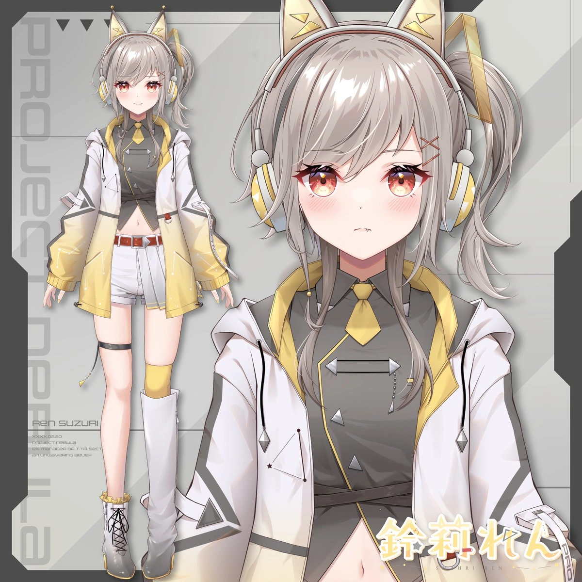 Suzuri Ren