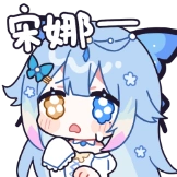 Ameki
