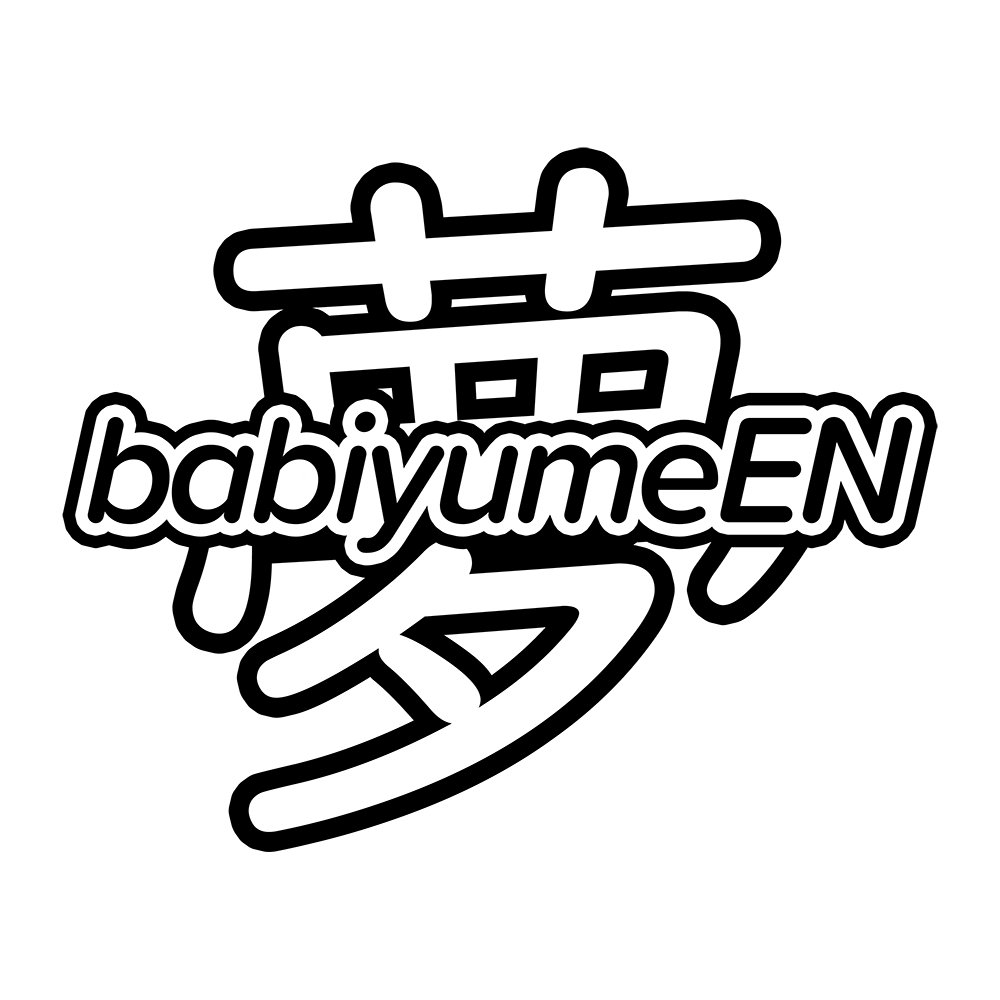 babiyumeEN Logo