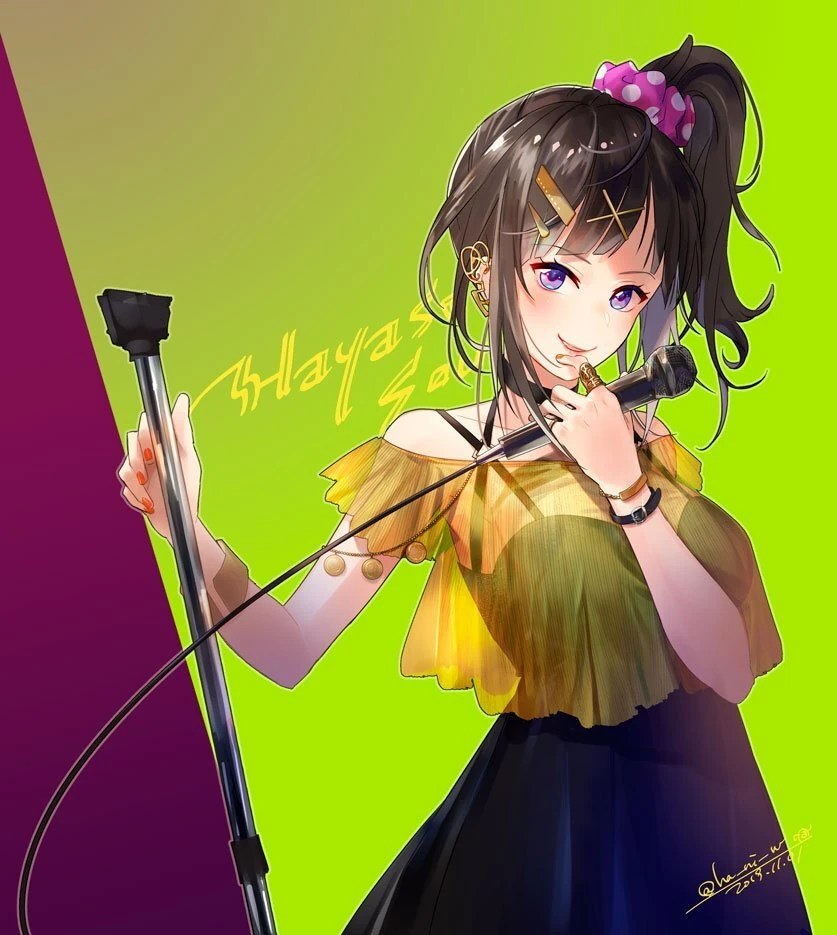 by Haniwa