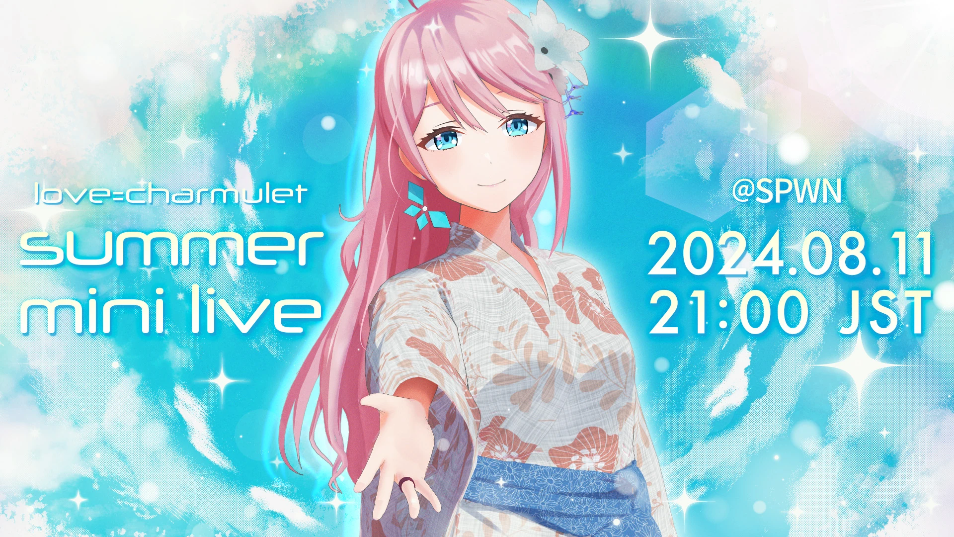 Yukata outfit