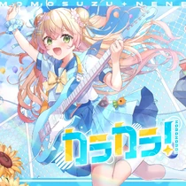 Momosuzu Nene | Virtual YouTuber Wiki | Fandom