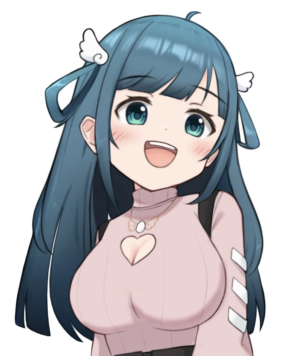 Nene Amano