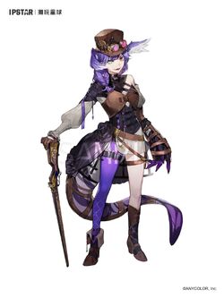 Selen Tatsuki, Virtual r Wiki