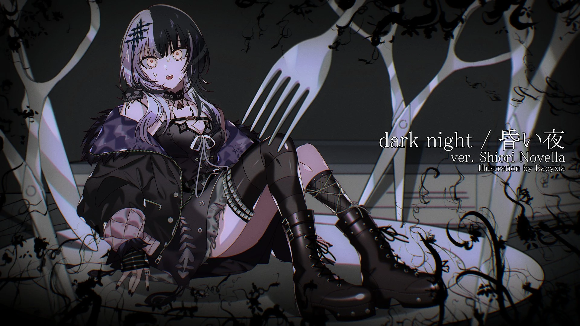 dark night Illustration<br>by Miey