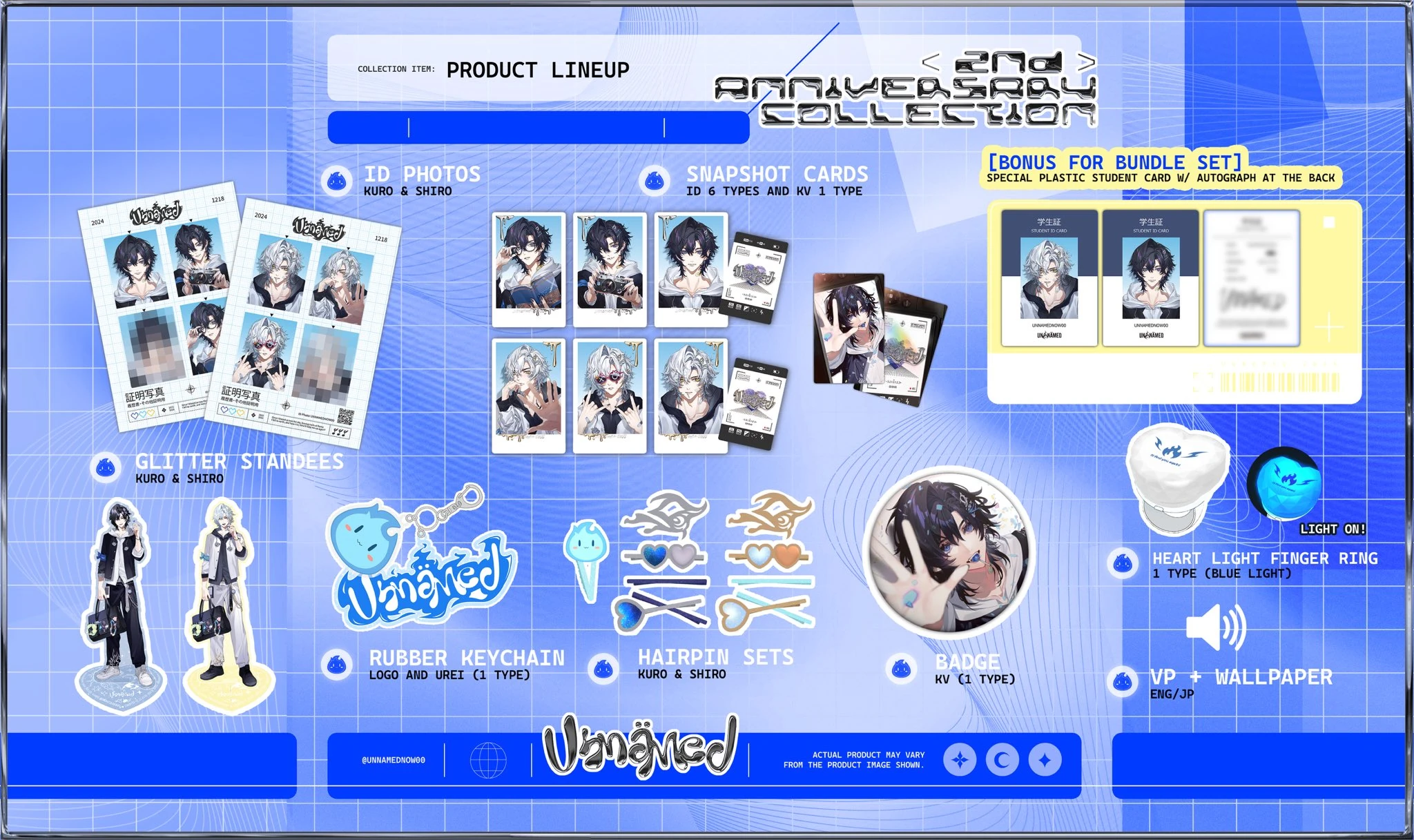 2nd Anniversary Collection Bundle Set