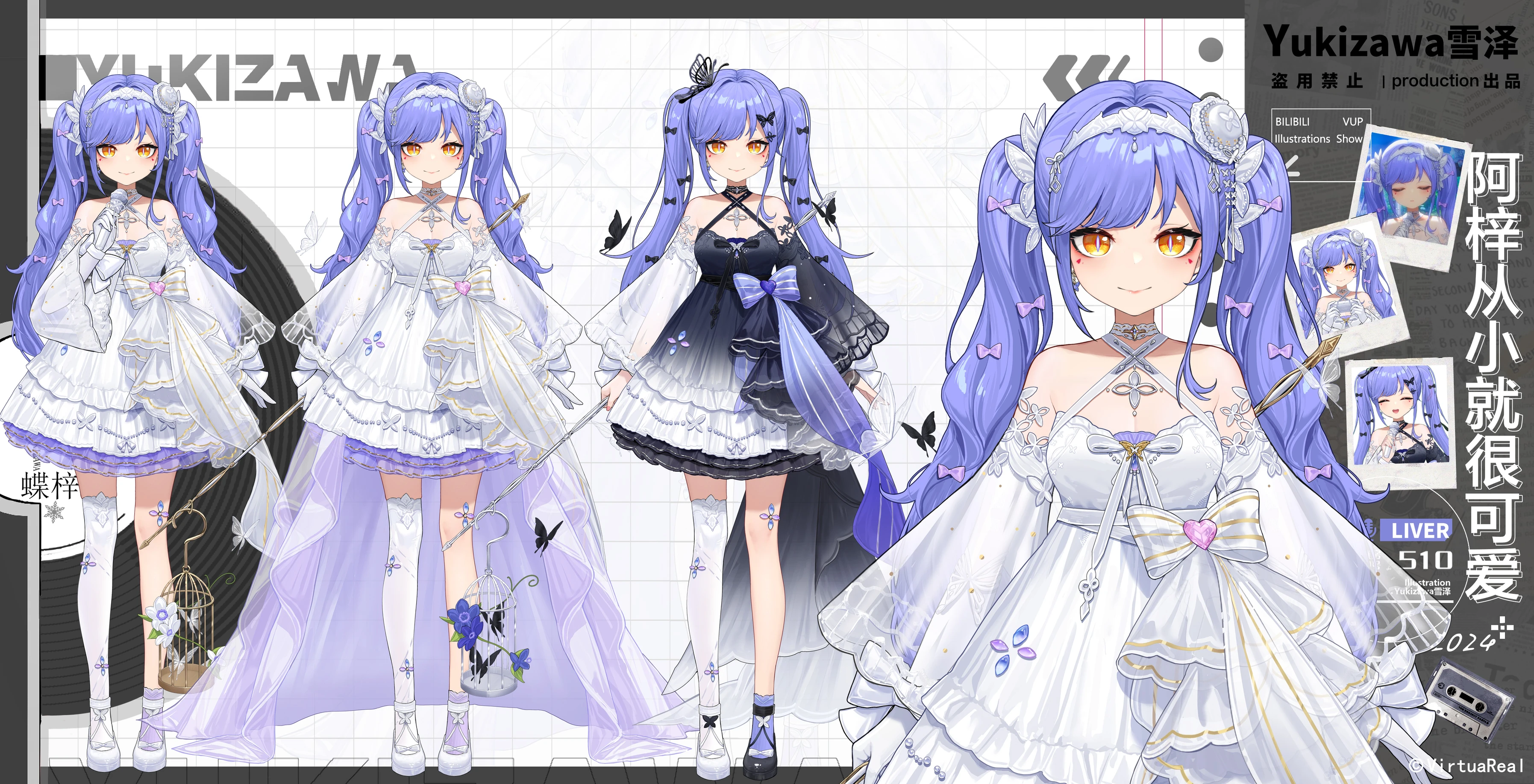 Dress by Yukizawa