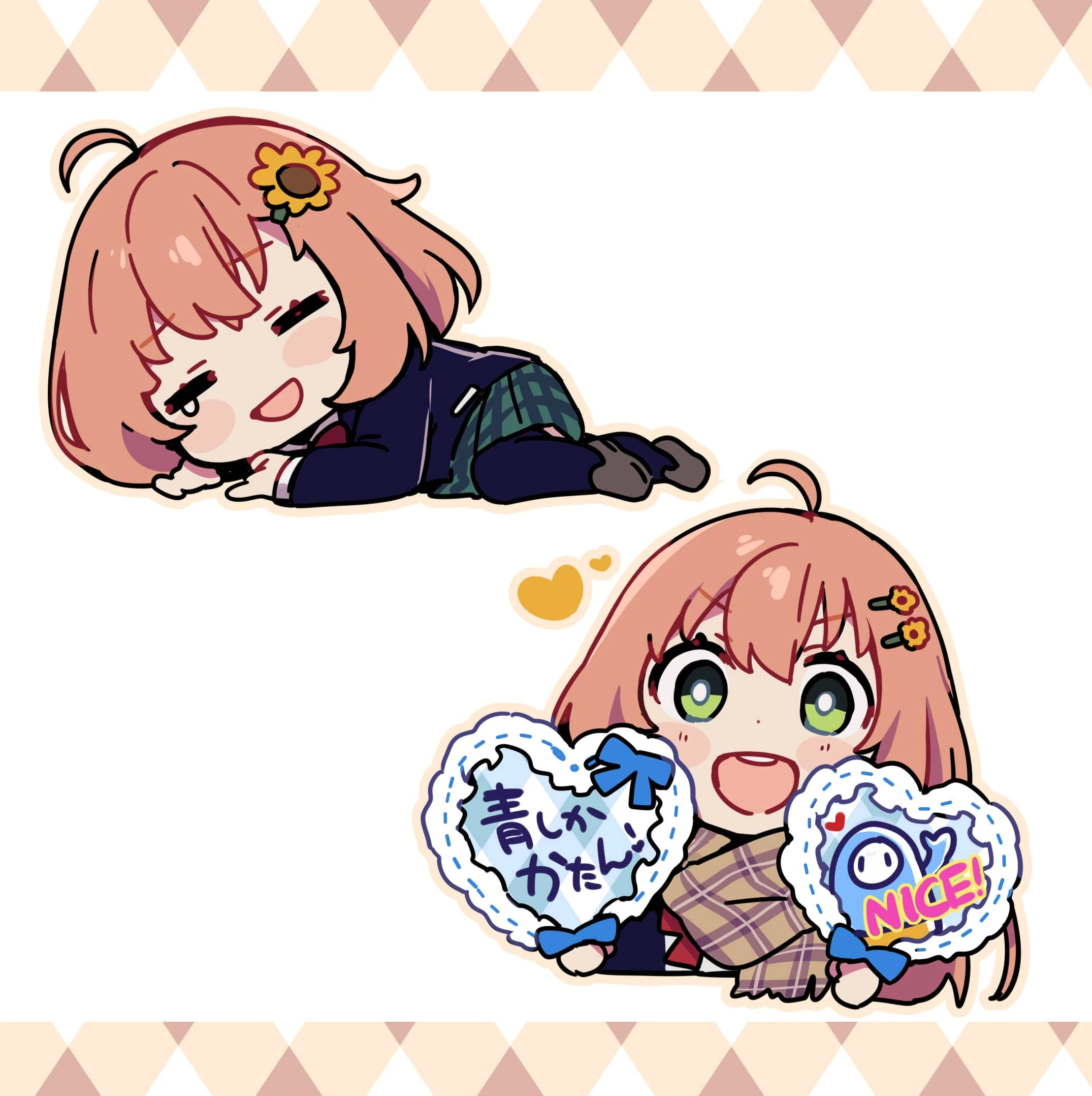 by Nana
