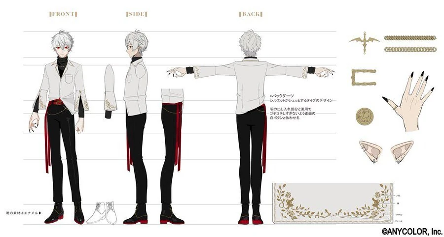 Kaleidoscope 3D Costume Reference Sheet<br>by LAM