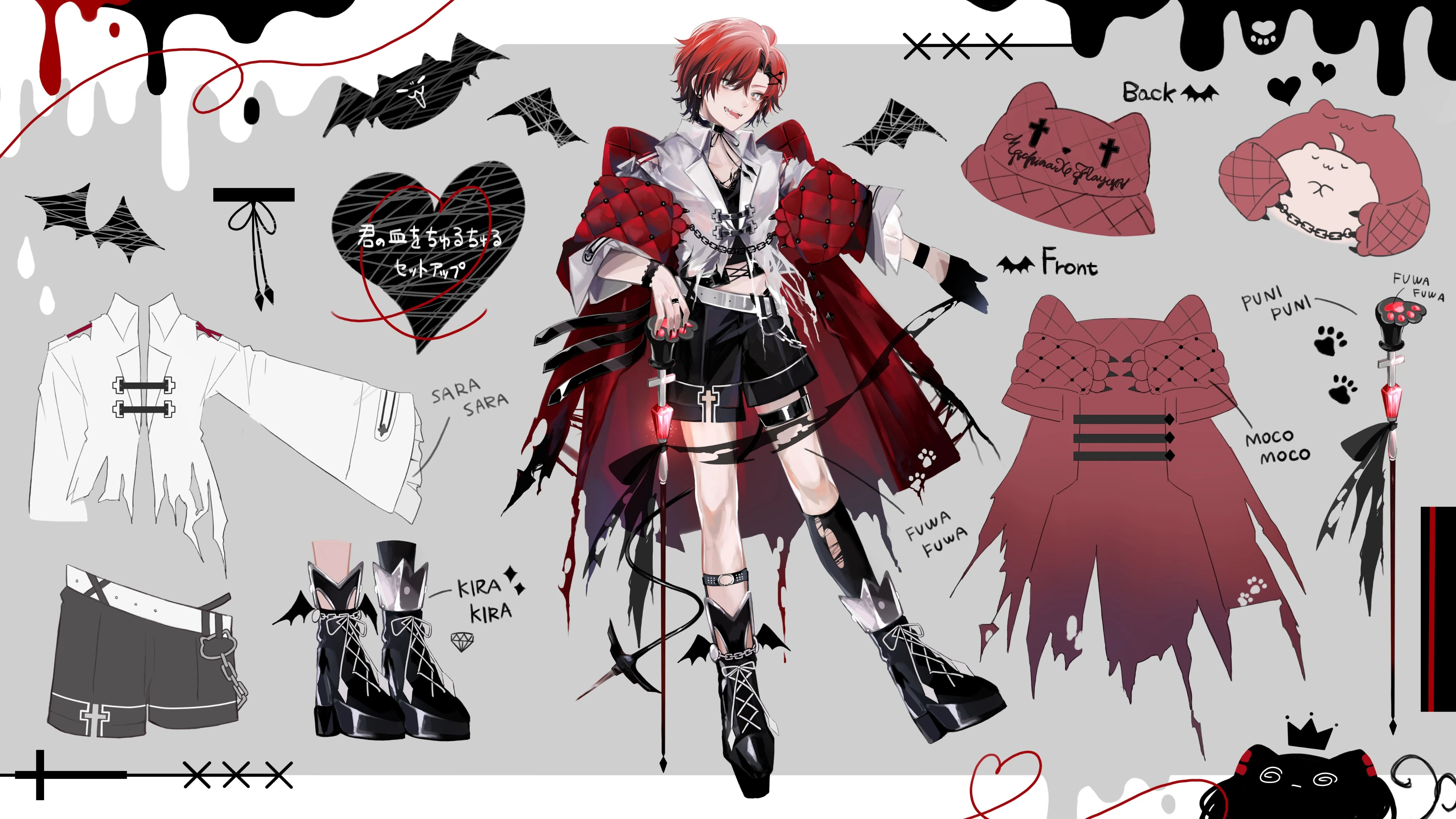 GRATEFUL☆DEAD☆MARCH MV Reference Sheet by crown